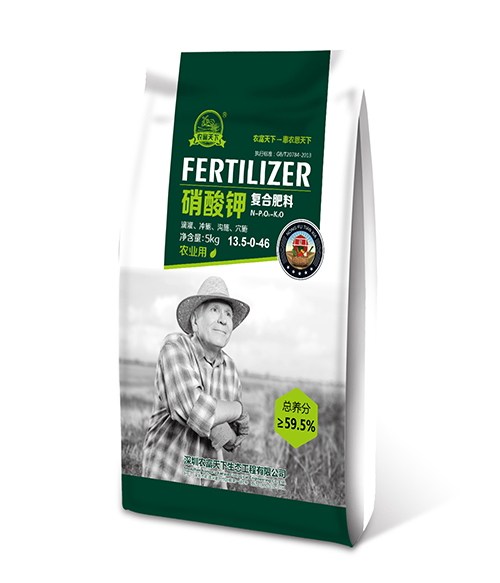 13.5-0-46(5kg)硝酸鉀水溶肥 13.5-0-46(5kg)硝酸鉀水溶肥