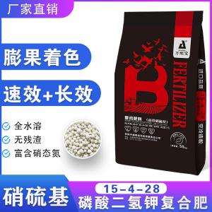 15-4-28(50kg)高塔復(fù)合肥